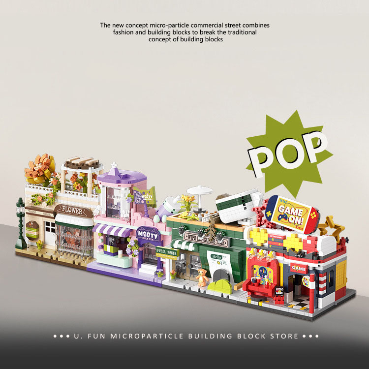 Coffee Tea Game - Funny City Street View Building Bricks