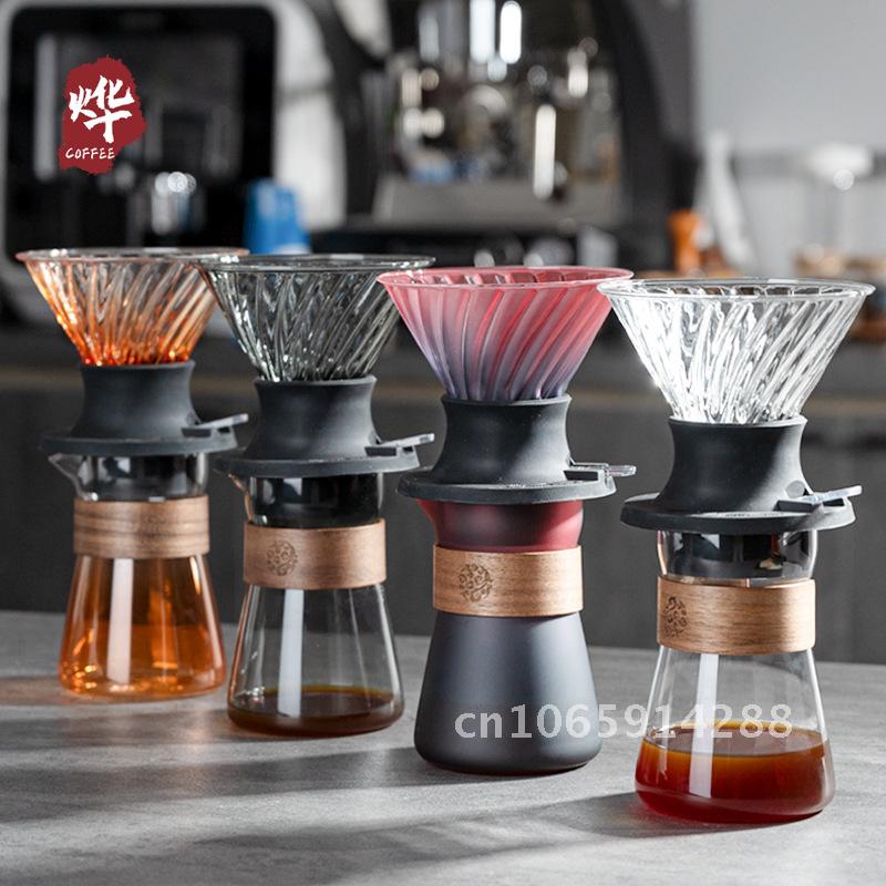 Coffee Tea Sugar Set - UFO Smart Cup Hand Coffee Filter