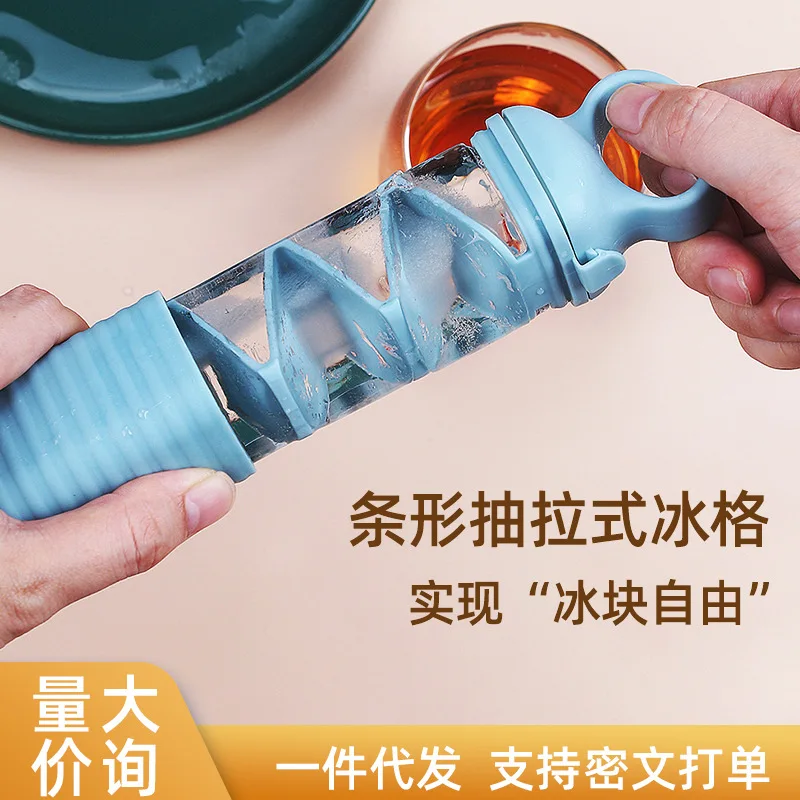Coffee Jelly Tea - Ice Mould Grid Ice Cube Popsicle