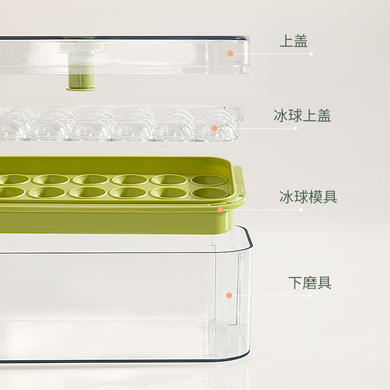 Ice Cream Mould Grid Ice Cube  - Coffee Jelly Tea ulasan dan harga
