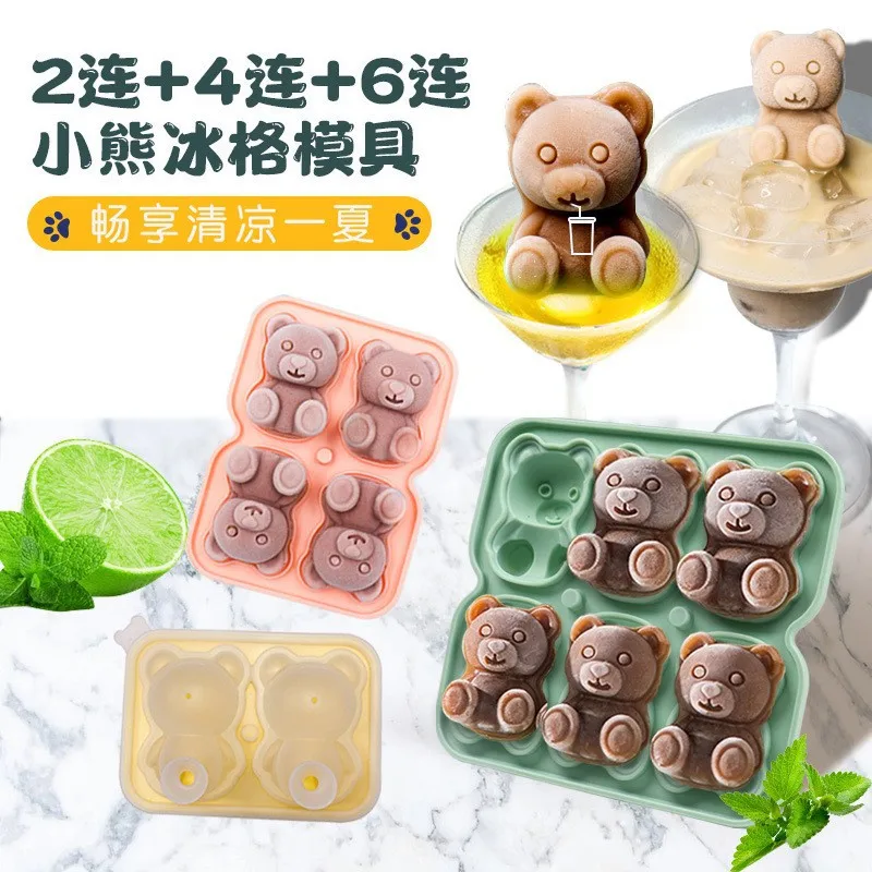Silicone Ice Cube Mold Ice Gri - Coffee Jelly Tea ulasan dan harga