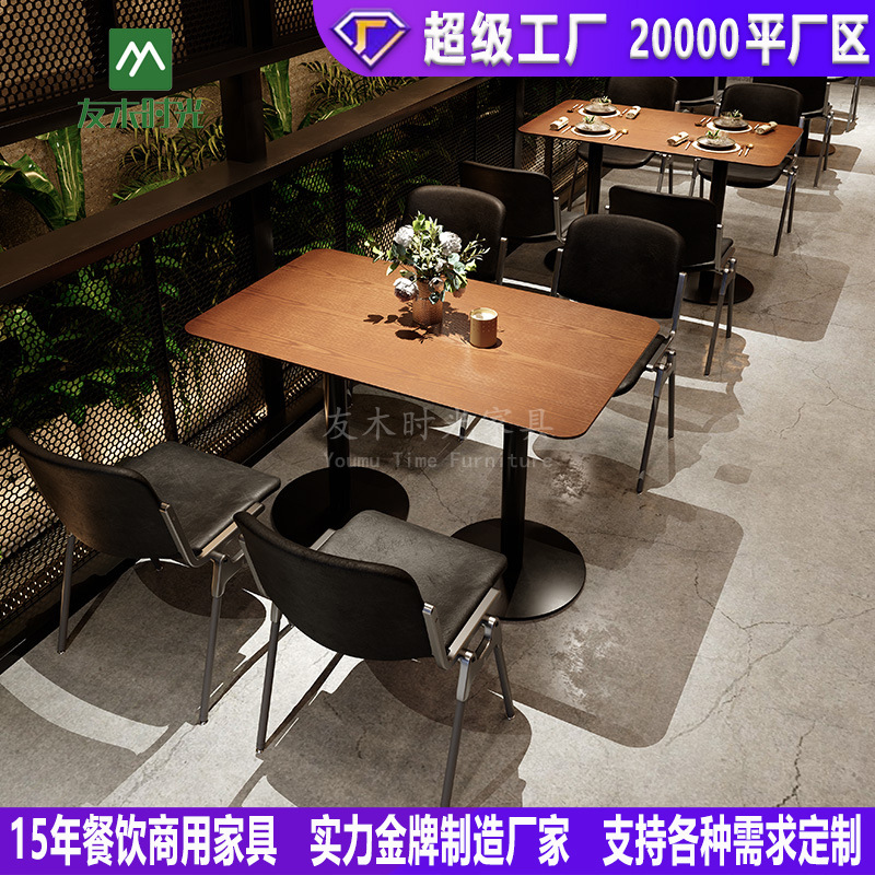 Retro Western Restaurant Dinin - Coffee Tea Lounge ulasan dan harga