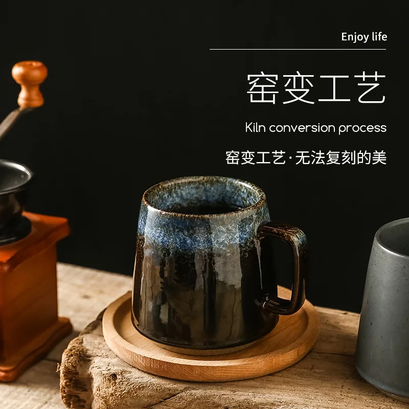 Japanese Retro Mug Afternoon T - Coffee Tea Gardens ulasan dan harga