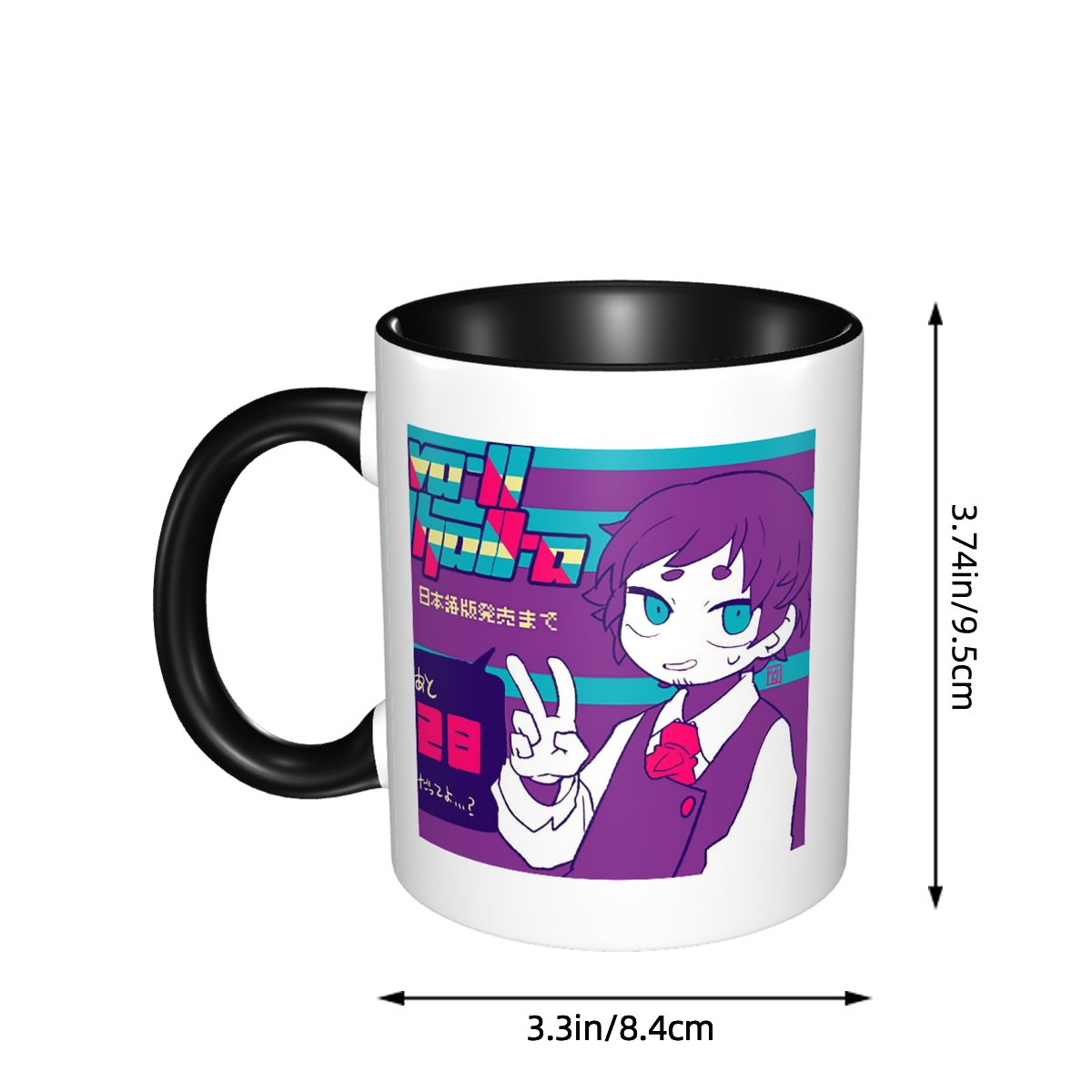 Gil VA 11 Hall A Game Mug Funn - Coffee Tea Game ulasan dan harga