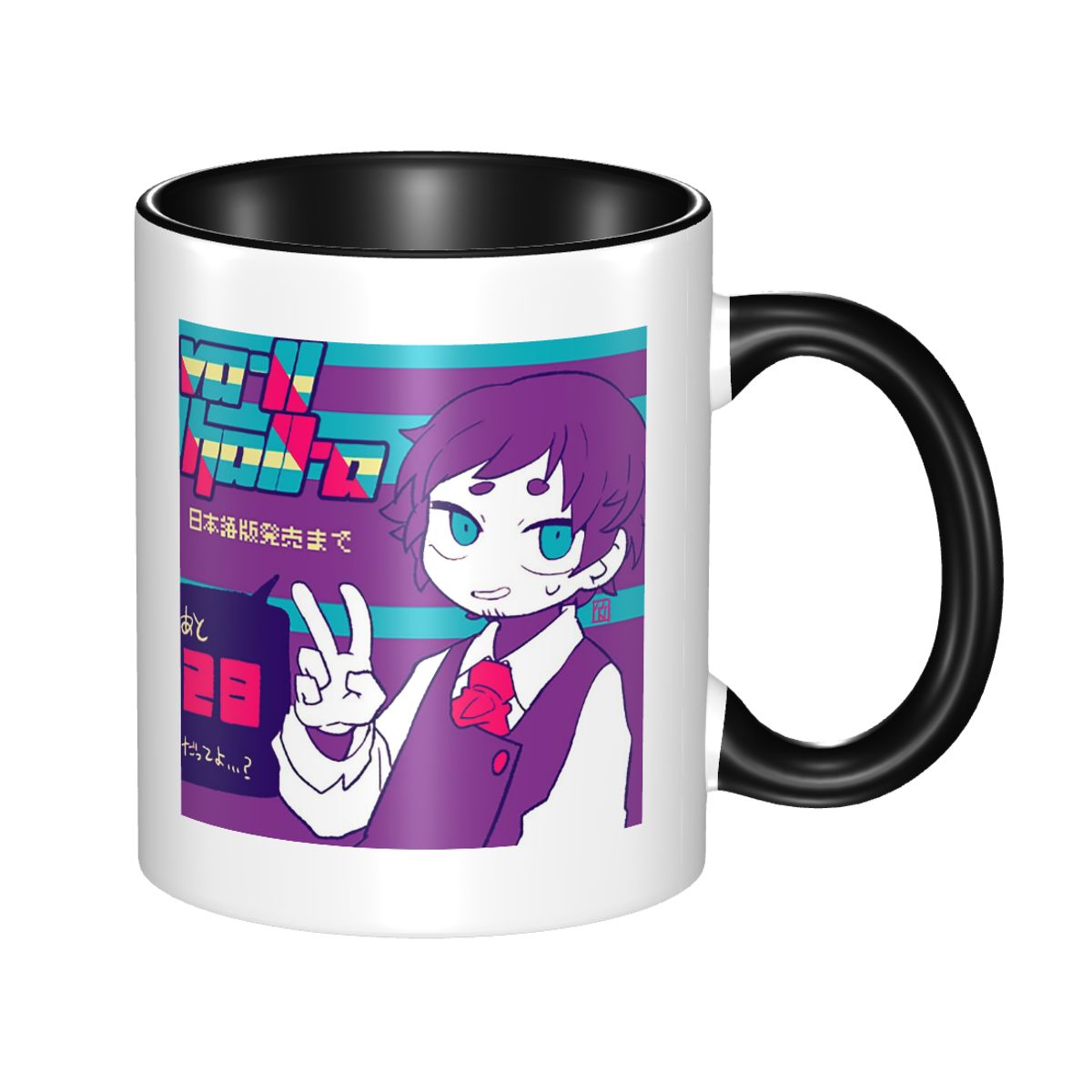 Gil VA 11 Hall A Game Mug Funn - Coffee Tea Game ulasan dan harga