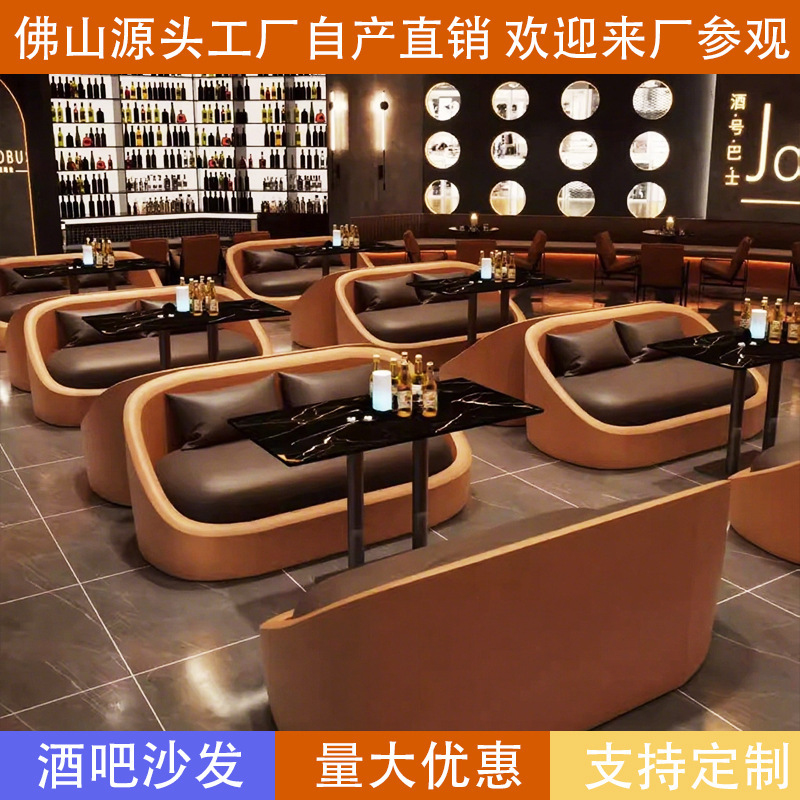 Retro , Lounge Booth, Coffee , - Coffee Tea Lounge ulasan dan harga