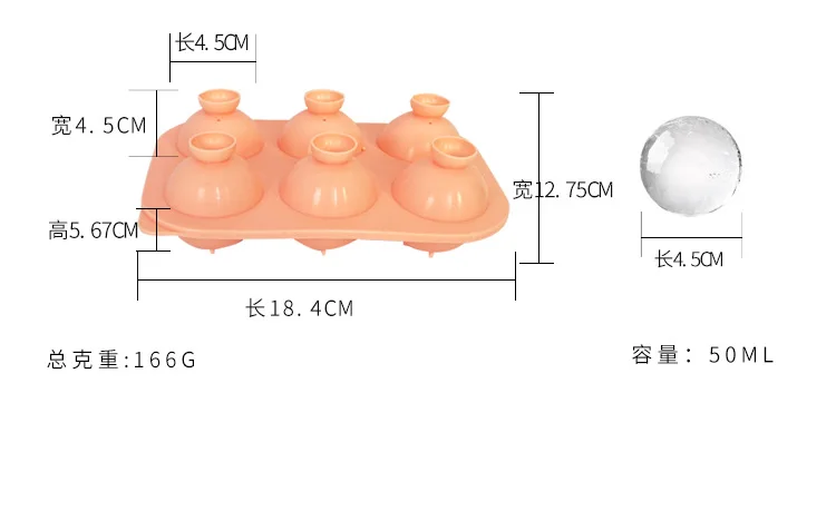 Ice Mould 6 Grid Silicone Ice  - Coffee Jelly Tea ulasan dan harga