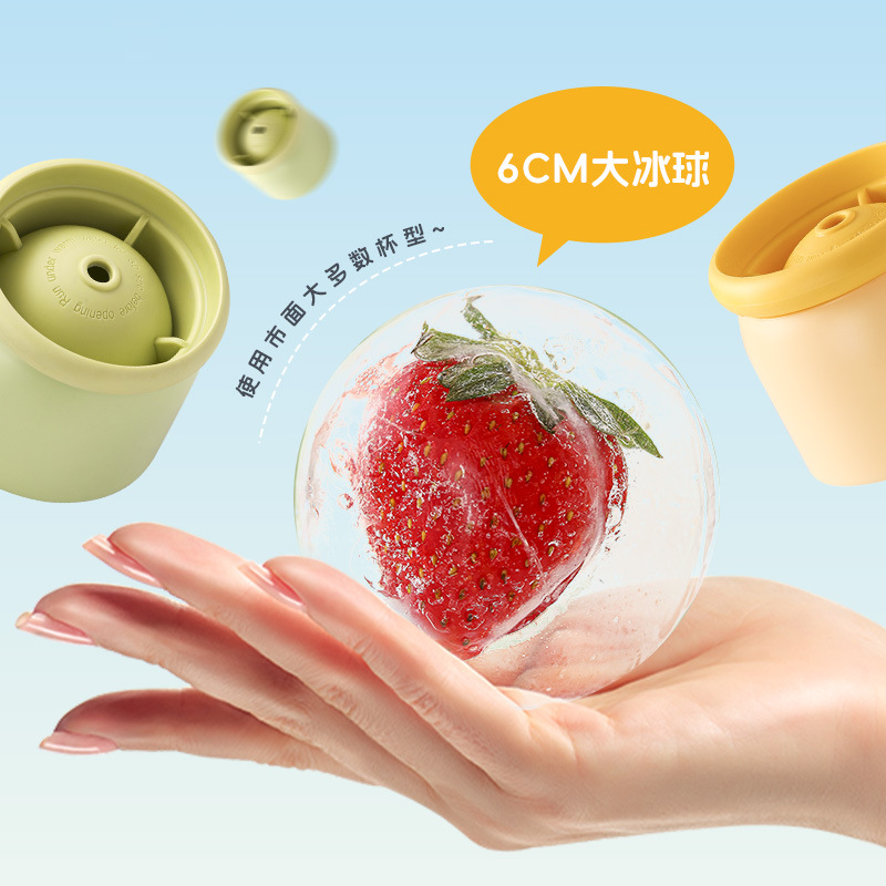 Ice Mould Grid Ice Cube Tray R - Coffee Jelly Tea ulasan dan harga