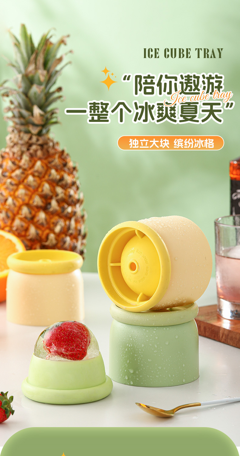 Ice Mould Grid Ice Cube Tray R - Coffee Jelly Tea ulasan dan harga