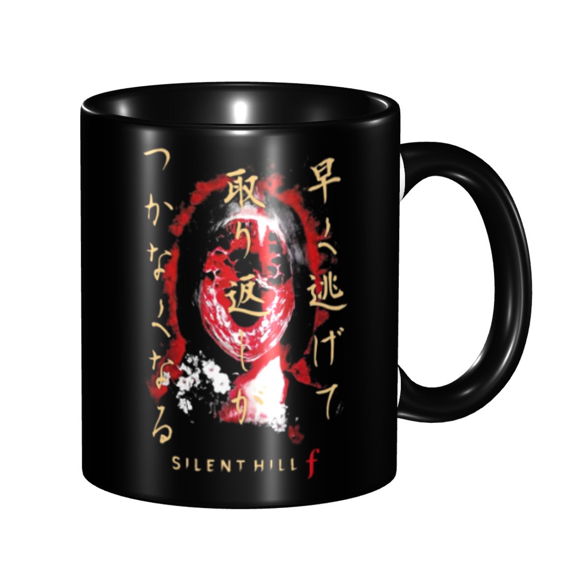 Silent Hill F Horror Game 2025 - Coffee Tea Game ulasan dan harga