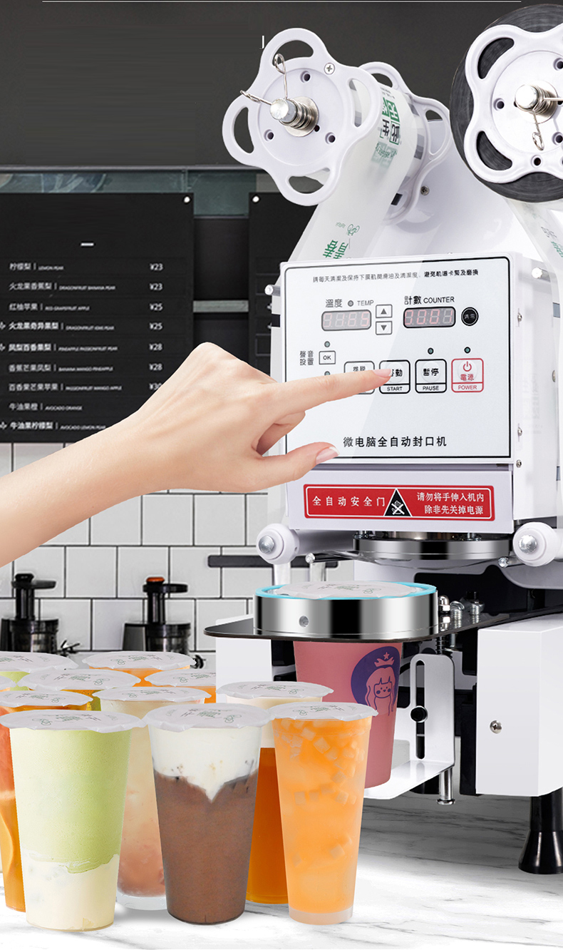 Bubble Tea Jelly Cup Sealing M - Coffee Jelly Tea ulasan dan harga