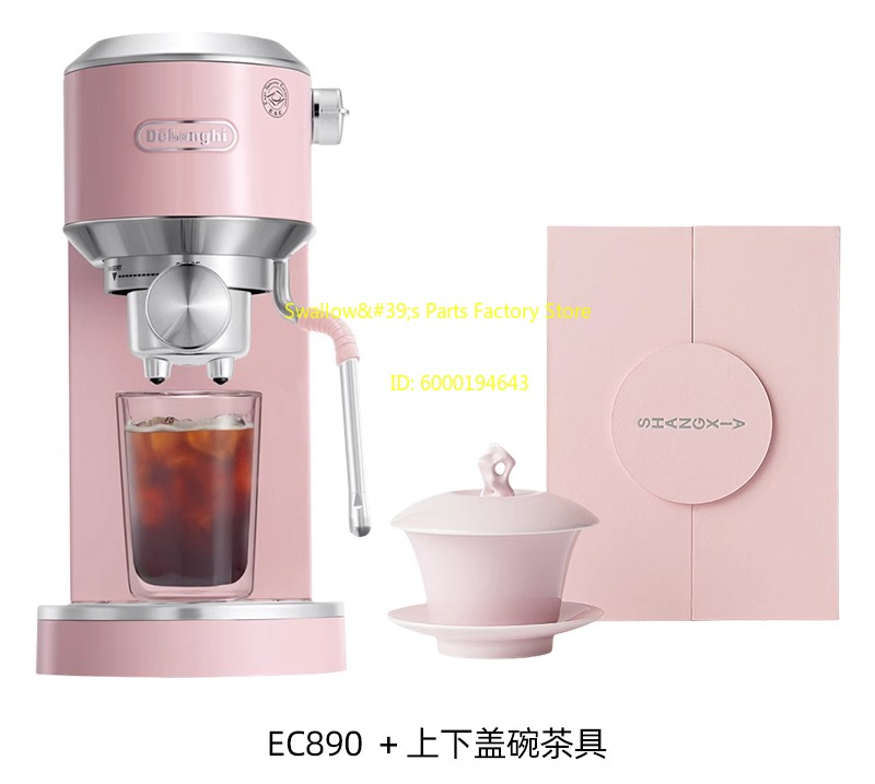 EC890 coffee machine x SHANG X - Coffee X Tea ulasan dan harga