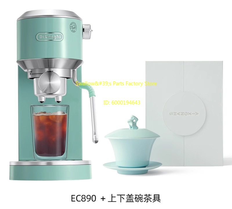 EC890 coffee machine x SHANG X - Coffee X Tea ulasan dan harga