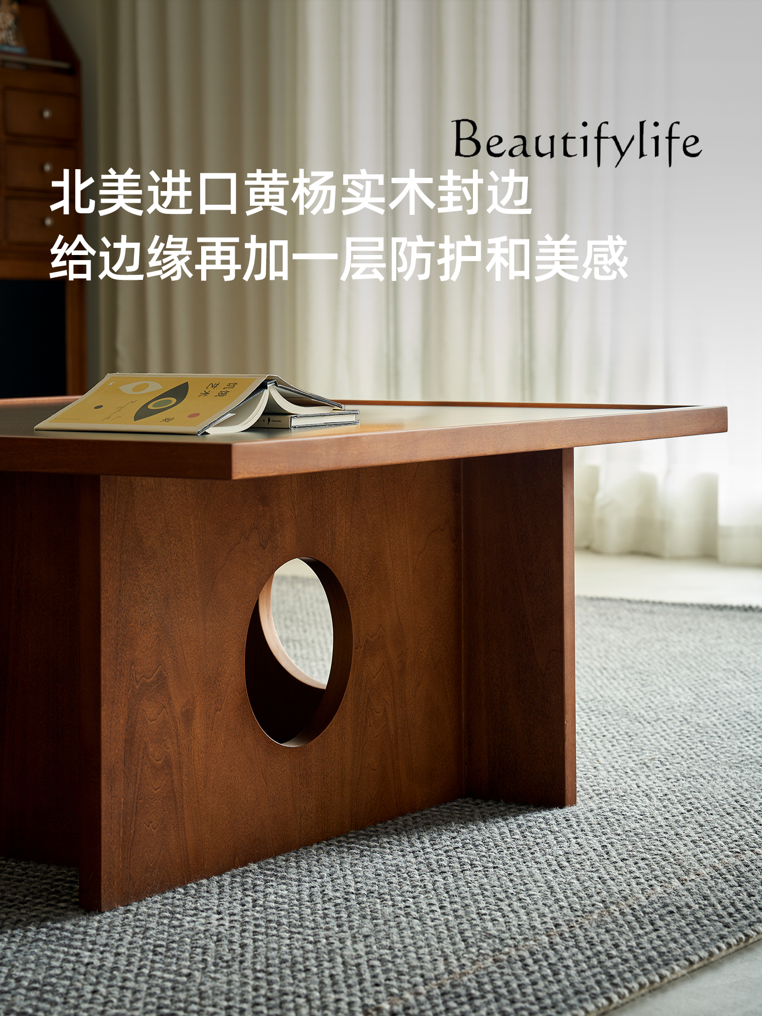 X Tree Cave Coffee Table Medie - Coffee X Tea ulasan dan harga
